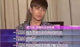 小胖直播间爆料刘磊视频,刘磊视频背后的惊人真相