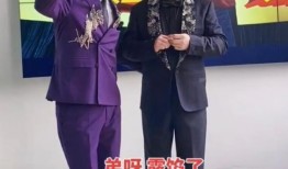 爆料婚礼主持人是谁啊视频,主持人身份曝光，竟是这位知名人士！