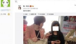 南京近期爆料事件视频播放,视频揭露惊人真相