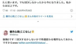 娱乐圈离职爆料,揭秘明星背后的真实故事