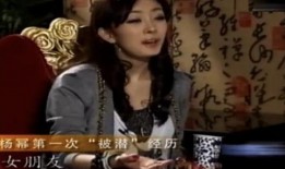 娱乐圈内幕爆料潜规则,内幕爆料背后的真相与困境